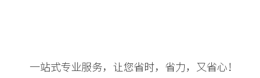 鋼板樁、震動(dòng)錘租賃